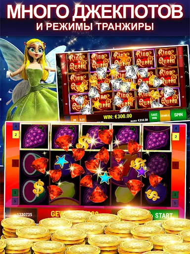 Скриншот 6 — Merkur24 Casino