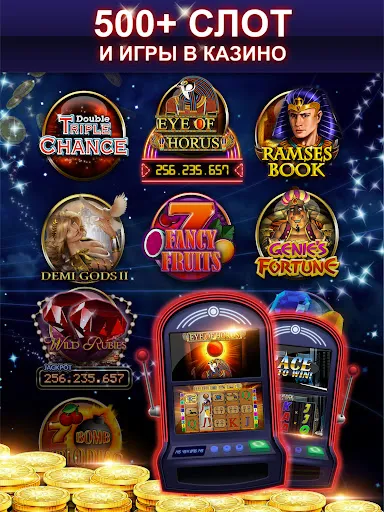 Скриншот 7 — Merkur24 Casino