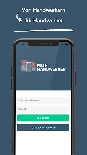 Скриншот 1 — MeinHandwerker