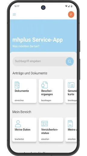 Скриншот 2 — mhplus Service
