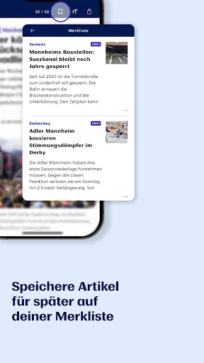 Скриншот 3 — MM News