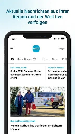Скриншот 2 — MOZ.de