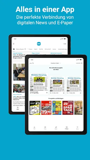 Скриншот 7 — MOZ.de