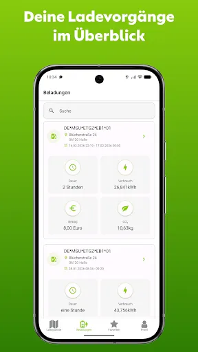 Скриншот 5 — m8mit - Ladestationen finden