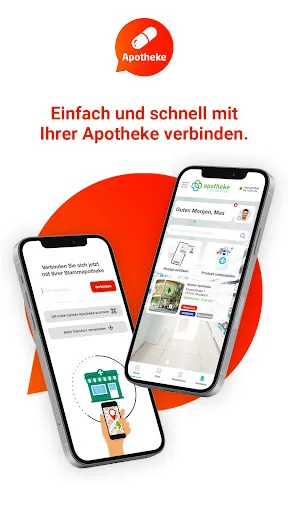Скриншот 1 — Mein E-Rezept