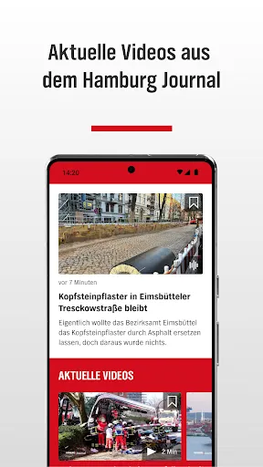 Скриншот 3 — NDR Hamburg: News, Radio, TV