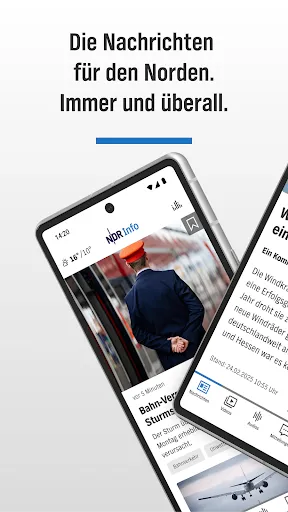 Скриншот 1 — NDR Info