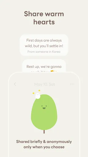 Скриншот 3 — Mymory: Self-Care Journal