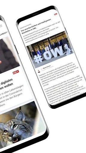 Скриншот 2 — NW News