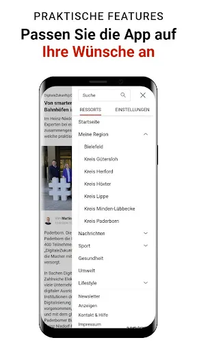 Скриншот 3 — NW News