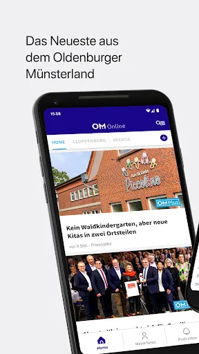 Скриншот 1 — OM Online