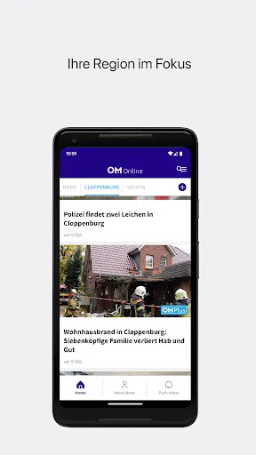 Скриншот 3 — OM Online