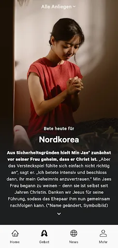 Скриншот 3 — Open Doors Deutschland