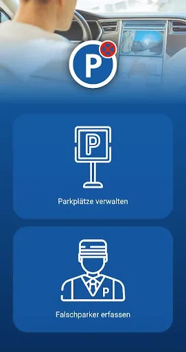 Скриншот 2 — Park & Collect Pro