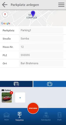 Скриншот 5 — Park & Collect Pro