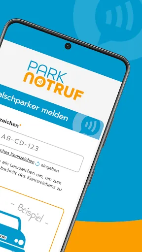 Скриншот 2 — Parknotruf