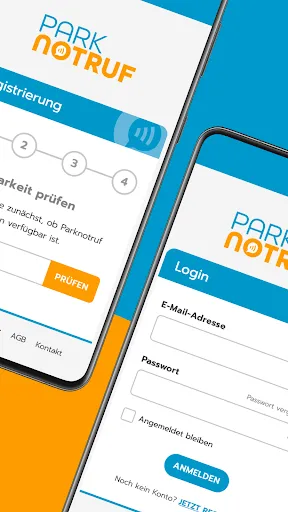 Скриншот 5 — Parknotruf