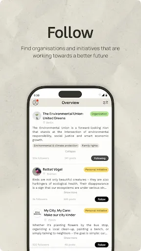 Скриншот 1 — POLI SOCIAL