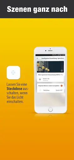 Скриншот 5 — ELESION-Smart Home Technologie