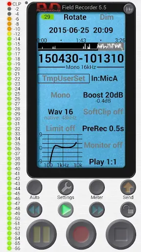 Скриншот 2 — Field Recorder