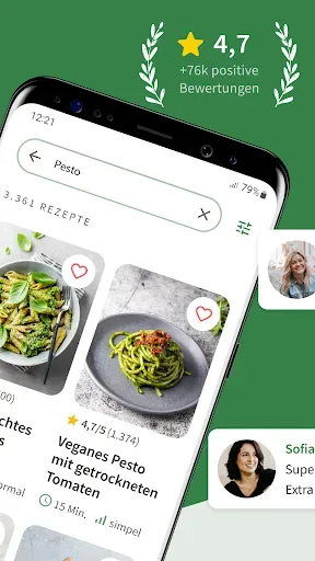 Скриншот 2 — Chefkoch - Rezepte & Kochen