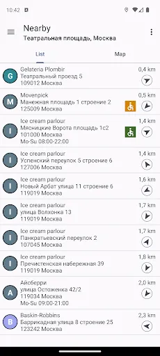 Скриншот 1 — кафе-мороженое