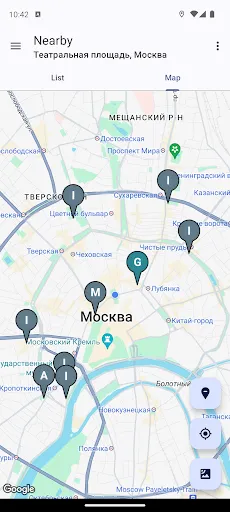 Скриншот 2 — кафе-мороженое