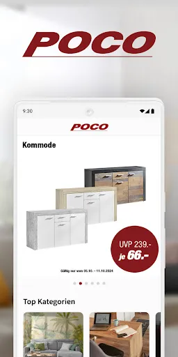 Скриншот 1 — POCO I Möbel, Deko & Prospekte