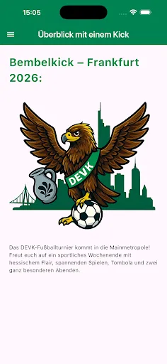 Скриншот 2 — DEVK Fußballturnier 2026