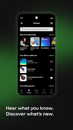 Скриншот 2 — radio.net - AM FM Radio Tuner