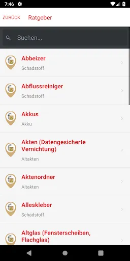 Скриншот 4 — abfallApp Oberhausen