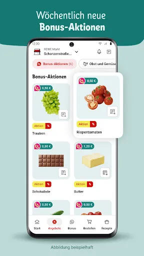 Скриншот 3 — REWE - Supermarkt
