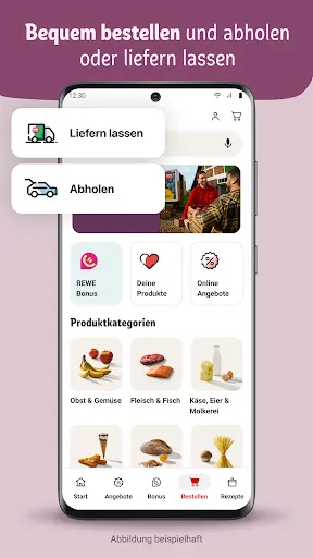 Скриншот 8 — REWE - Supermarkt