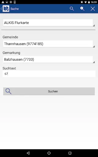 Скриншот 7 — RIWA KartenApp