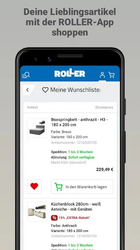 Скриншот 6 — ROLLER - Möbel & Coupons