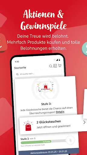 Скриншот 6 — Rossmann - Coupons & Angebote
