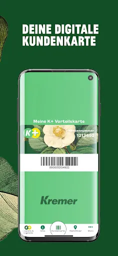 Скриншот 5 — Kremer Plus