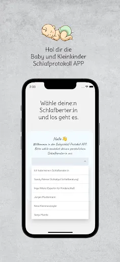 Скриншот 1 — Babyschlaf Protokoll APP