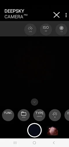 Скриншот 1 — DeepSkyCamera Pro