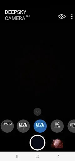 Скриншот 2 — DeepSkyCamera Pro