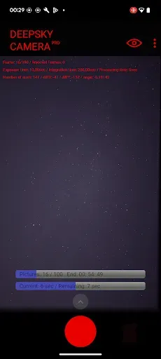 Скриншот 3 — DeepSkyCamera Pro