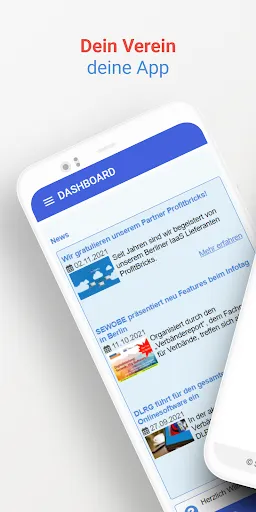 Скриншот 1 — MemberPORTAL