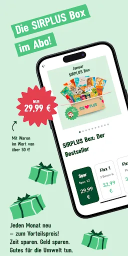 Скриншот 3 — SIRPLUS
