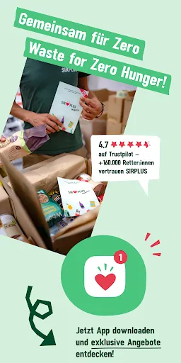 Скриншот 6 — SIRPLUS