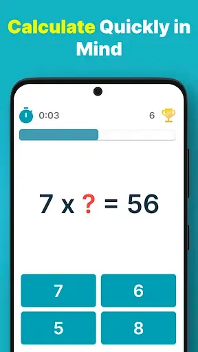 Скриншот 7 — Математика и логические игры