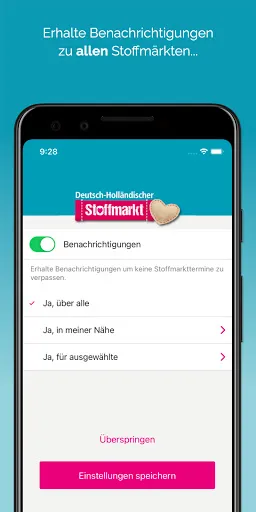 Скриншот 2 — Dein Stoffmarkt