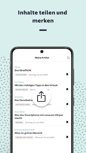 Скриншот 7 — Süddeutsche Zeitung