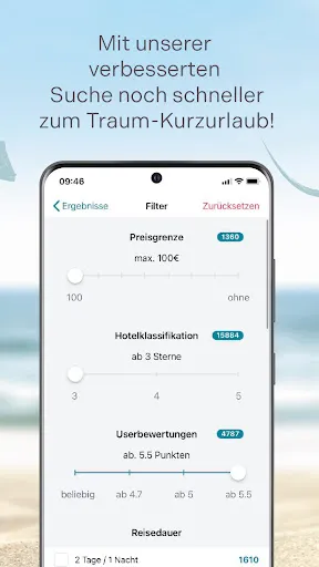 Скриншот 3 — Kurzurlaub.de