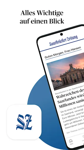 Скриншот 1 — Saarbrücker Zeitung