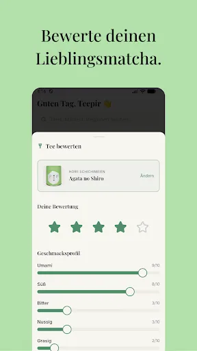 Скриншот 6 — Teeo: Matcha & Tee Tracker
